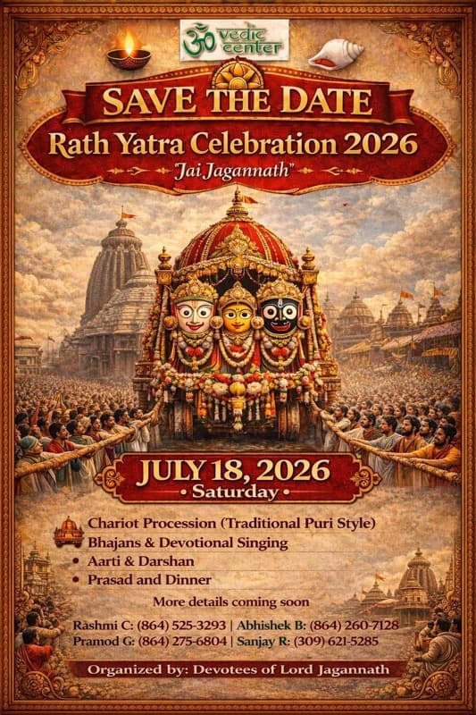 Rath Yatra Celebration 2026
